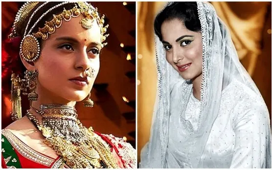 कंगना की फिल्म 'मणिकर्णिका' को देखने के बाद वहीदा रहमान ने दिया बयान, कहा..