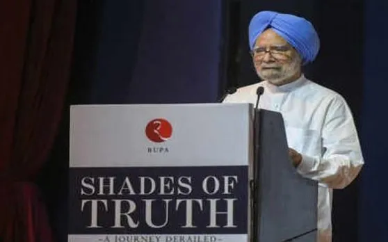 Budget 2019 :जब बजट भाषण के दौरान मनमोहन सिंह ने पढ़ी थी ये शायरी
