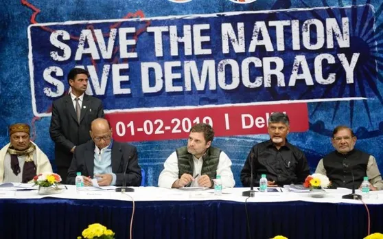 News Nation के सवाल पर राहुल गांधी का जवाब,  बजट में किसानों का अपमान