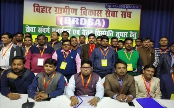 बिहार के सभी बीडीओ सामूहिक अवकाश पर, ये है मांग