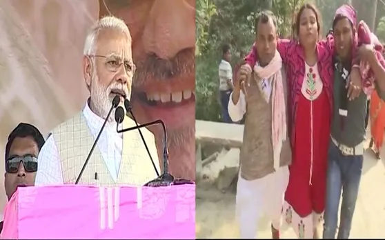 जब रैली में मची भगदड़ तो 14 मिनट में भाषण खत्म कर निकले पीएम नरेंद्र मोदी, बाद में मांगी माफी