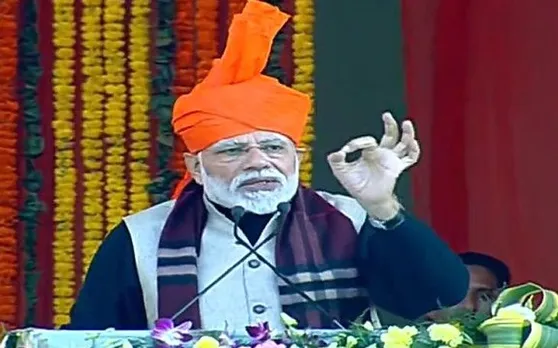 Jammu Kashmir: पीएम मोदी ने कहा, कश्मीरी पंडितों के अधिकारों और सम्मान के लिए केंद्र सरकार प्रतिबद्ध