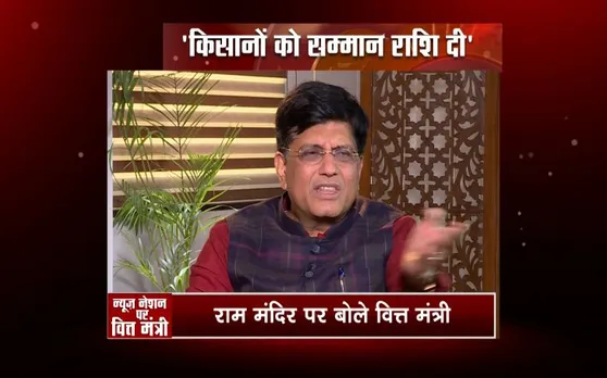 न्यूज नेशन से बोले केंद्रीय मंत्री पीयूष गोयल, ममता ने किया असंवैधानिक काम