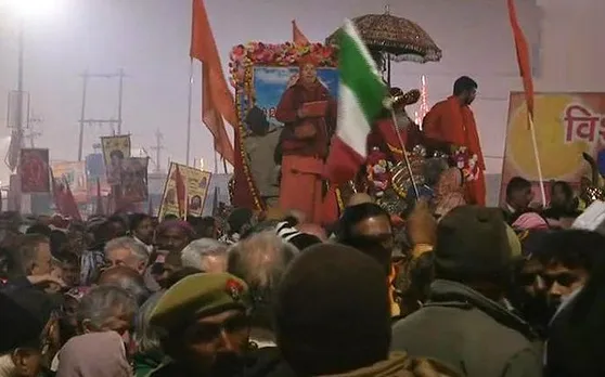 Kumbh Mela 2019 : मौनी अमावस्या के अद्भुत संयोग में कुंभ का दूसरा शाही स्नान आज, जानें इसका महत्व