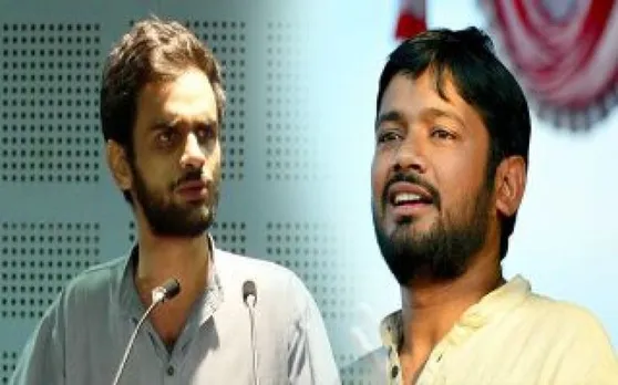 JNU देशद्रोह मामले में सुनवाई आज लेकिन दिल्ली पुलिस को नहीं मिली है केजरीवाल सरकार की अनुमति