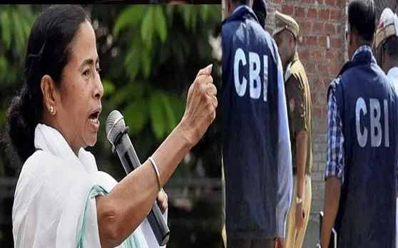 CBI VS Mamata: सीबीआई के हलफनामे की 5 महत्‍वपूर्ण बातें, पढ़ें पूरा Affidavit