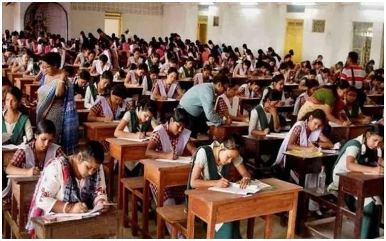 बिहार में इंटरमीडिएट परीक्षाएं शुरू, राज्य सरकार ने किये हैं सुरक्षा के कड़े इतजाम
