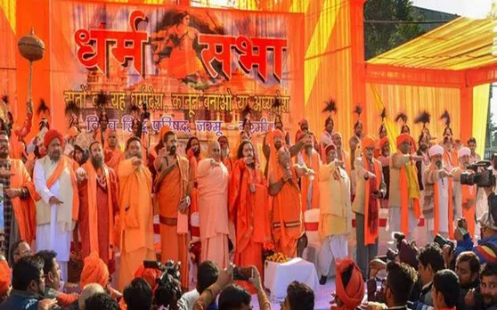 क्‍या BJP और विश्‍व हिंदू परिषद में सबकुछ ठीक नहीं चल रहा, राम मंदिर पर चौंकाने वाला फैसला