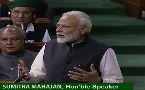 पढ़ें PM मोदी का पूरा भाषण: देश को लूटने वालों को मोदी डराता रहेगा, देश ने इसी काम के लिए बिठाया है