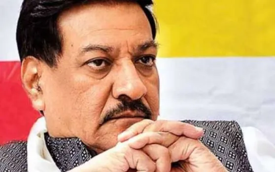 कांग्रेस नेता पृथ्वीराज चौहान का सनसनीखेज दावा, इस राज्‍य की सरकार गिरने वाली है