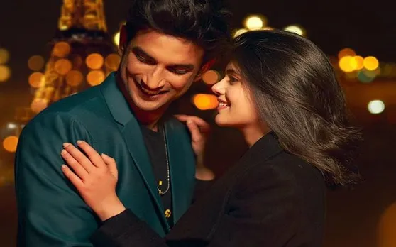 सुशांत सिंह राजपूत और संजना सांघी की फिल्म 'किजी और मैनी' का बदल गया नाम, ये है नया Title