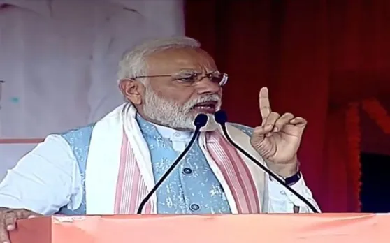 असम में बोले पीएम नरेंद्र मोदी बोले- 'कुछ लोगों के लिए पैदा होते ही 'भारत रत्‍न' रिजर्व हो जाता था'