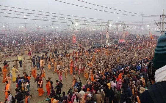 कुंभ 2019: आज बसंत पंचमी पर तीसरा और अंतिम शाही स्नान, सुरक्षा के पुख्ता इंतजाम