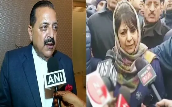 महबूबा मुफ्ती के 'इमरान प्रेम' पर BJP नेता ने कहा- सत्ता से बाहर फेंके जाने पर पाक की तारीफ करने लगते हैं कश्मीरी नेता