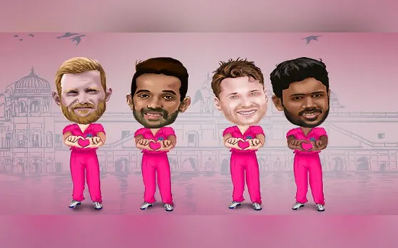 इस IPL राजस्थान रॉयल्स का बदला रंग, अब इस जर्सी में नजर आएंगे खिलाड़ी