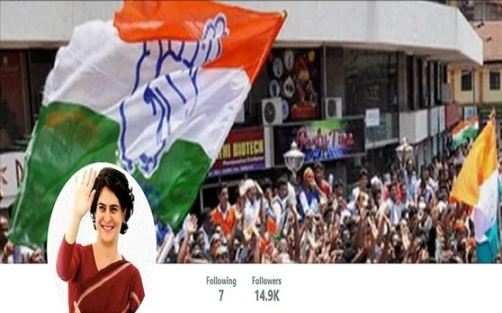Priyanka Gandhi Vadra Twitter Handle: प्रियंका गांधी की ललकार, ट्विटर पर Followers 50,000 पार