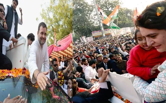 Priyanka Gandhi Vadra Roadshow: यूपी में हेलीकॉप्टर वाले नेता नहीं चलेंगे, जो सड़कों पर लड़ेगा वही जीतेगा:राहुल गांधी
