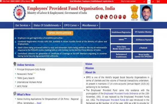 EPFO वित्त वर्ष 2019 के लिए ब्याज दर 8.55 फीसदी रख सकता है बरकरार