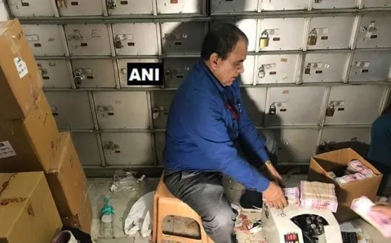 IT विभाग को मिली बड़ी कामयाबी, दिल्ली में 20 हजार करोड़ रुपये के हवाला, मनी लॉन्ड्रिंग रैकेट का पर्दाफाश
