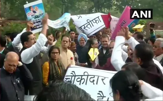 कांग्रेस के प्रदर्शन में सोनिया गांधी ने पीएम नरेंद्र मोदी को Bluff Master कहा