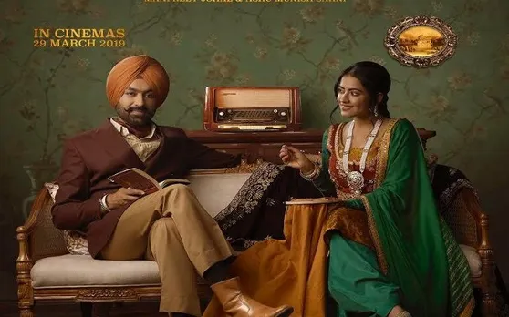 2018 की ब्लॉकबस्टर पंजाबी फिल्म का सीक्वल #RabbDaRadio2 इस दिन होगा रिलीज, देखें नया पोस्टर