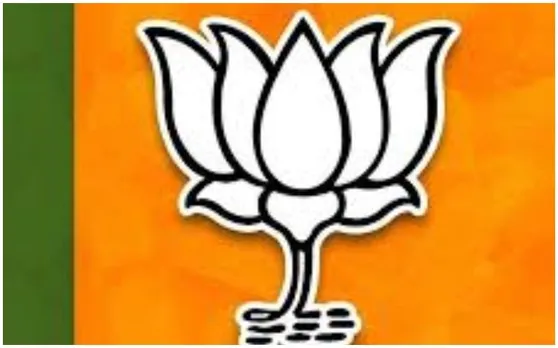 मध्य प्रदेश:  बीजेपी ने की नए जिला अध्यक्षों और प्रदेश कार्यसमिति में 12 विशेष आमंत्रित सदस्यों की घोषणा
