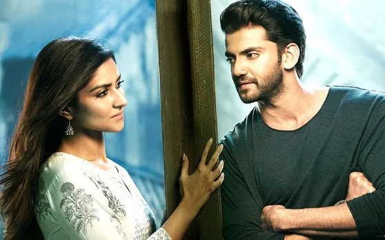 प्रनूतन बहल-जहीर इकबाल की Notebook का पहला Look Poster आउट, सलमान खान कर रहे लॉन्च
