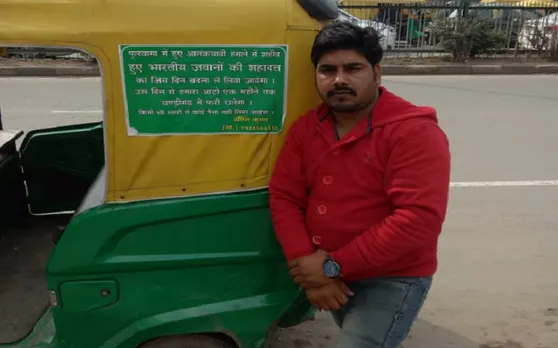 Pulwama Attacks: 42 जवानों की शहादत का बदला लिए जाने के बाद 1 महीने तक फ्री सेवा देगा ये ऑटो वाला