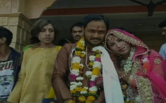 Valentines Day के मौके पर दिखी सच्चे प्यार की मिसाल, युवक ने  ट्रांसजेंडर से रचाई शादी