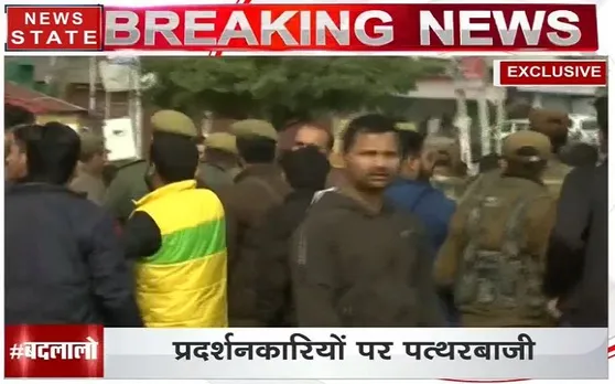 Pulwama Attacks: प्रदर्शन के दौरान दो गुटों में हिंसक झड़प, जबरदस्त पत्थरबाजी और आगजनी