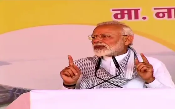 महाराष्ट्र में बोले पीएम मोदी, पुलवामा हमले के बाद गुस्से में पूरा देश, हम हर आंसू का जवाब देंगे