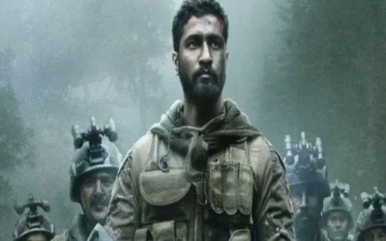 उरी द सर्जिकल स्ट्राइक फिल्म के अभिनेता विक्की कौशल ने पुलवामा आतंकी हमले पर दिया बड़ा बयान