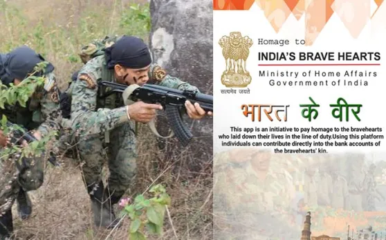 पुलवामा शहीदों के लिए 'भारत के वीर' ऐप में अब तक जमा हुए 46 करोड़ रुपये