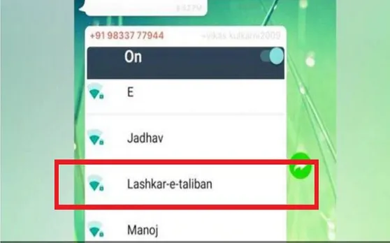 WiFi ऑन करते ही दिखा लश्कर-ए-ताल‍िबान का नाम, डर के मारे थाने पहुंचे लोग.. फिर सामने आई ऐसी हकीकत