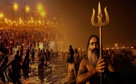 माघ पूर्णिमा : पांचवें शाही स्नान के लिए उमड़े श्रद्धालु, जानें इस स्नान का महत्व और शुभ मुहूर्त