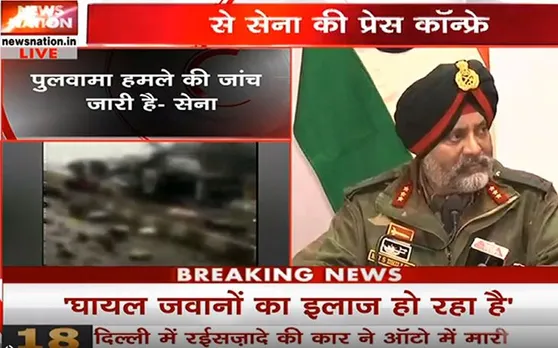 Pulwama Terror Attack के दोषियों को 100 घंटे में ढेर किया, पाक की सेना व ISI ने पुलवामा हमले को अंजाम दिया : सेना