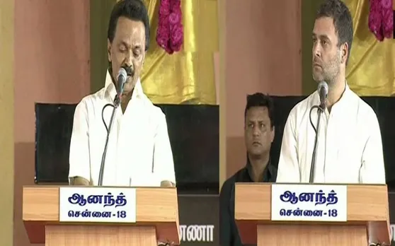 लोकसभा चुनाव: तमिलनाडु में DMK के साथ आई कांग्रेस, 9 सीटों पर लड़ेगी चुनाव