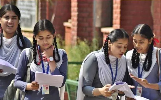 Bihar Board: बिहार बोर्ड मैट्रिक की परीक्षाएं शुरू, परीक्षार्थियों पर रखी जा रही कड़ी नजर