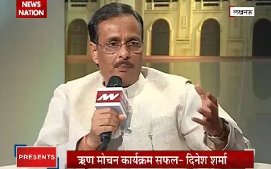 उत्तर प्रदेश : स्कूलों में औचक निरीक्षण पर पहुंचे शिक्षामंत्री, परीक्षाओं में विधार्थियों की कमी पर कहा यह..