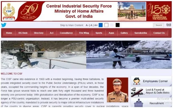 CISF Recruitment 2019: CISF रिक्रूटमेंट का फार्म भरने का अंतिम मौका, 81,000 रुपये तक मिलेगी सैलरी, ऐसे करें अप्लाई