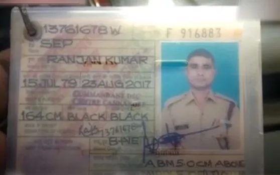 छुट्टी लेकर घर आए सेना के जवान की पत्नी के साथ उठी अर्थी, मामला जान कांप जाएगी रूह