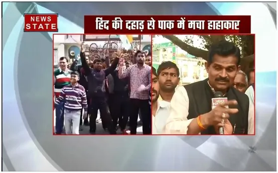 पाकिस्तान में सर्जिकल स्ट्राइक के बाद पूरा देश मना रहा जश्न
