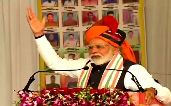 पीएम नरेंद्र मोदी ने राजस्‍थान की रैली में पढ़ी कविता, बोले - देश नहीं झुकने दूंगा, देश नहीं रुकने दूंगा