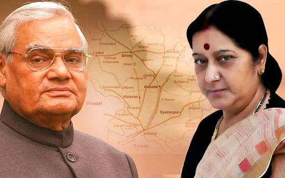 विदिशा लोकसभा सीट: अटलजी और सुषमा स्‍वराज के बाद इस बार बीजेपी से कौन?