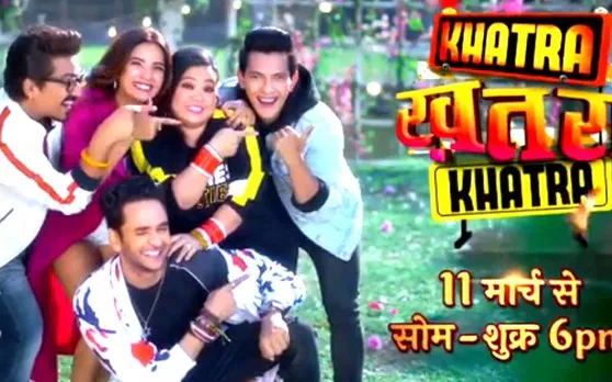 Khatron Ke Khiladi 9 के ये 5 कंटेस्टेंट्स ला रहे हैं नया शो, जानें कब शुरू होगा कॉमेडी का डोज