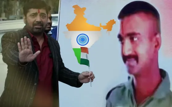 बच्चों को पढ़ाई जानी चाहिए विंग कमांडर अभिनंदन की वीर गाथा : पारस भाई जी