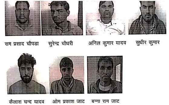 राजस्थान : पुलिस ने कृषि पर्यवेक्षक परीक्षा के प्रश्न पत्र उपलब्ध कराने वाले मुन्नाभाई गैंग का किया पर्दाफाश