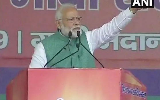 पीएम नरेंद्र मोदी बोले-'मेड इन अमेठी' एके-203 राइफल होगी, गन फैक्ट्री होगी नई पहचान