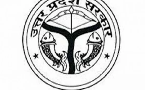 UPPSC: सोशल मीडिया का दावा PCS Pre 2018 परीक्षा में हुई ये धांधली
