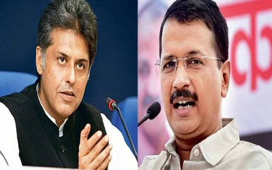 कांग्रेस और AAP ने BJP पर किया वार, कहा-एयर स्ट्राइक का किया जा रहा राजनीतिक इस्तेमाल